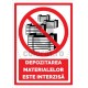 Depozitarea Materialelor este Interzisa