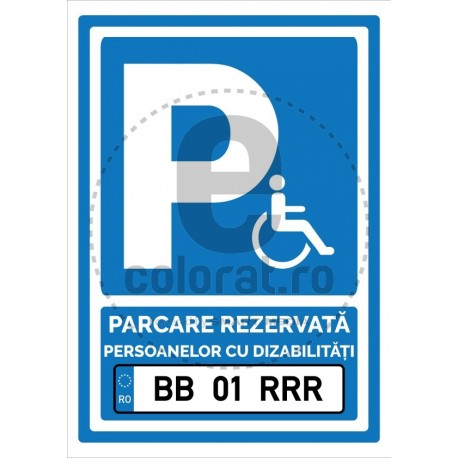 Parcare Rezervata + Numar Inmatriculare