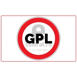GPL Acces Interzis pentru Automobile pe Gaz
