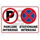 Parcare Interzisa Stationare Interzisa ec1629