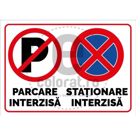Parcare Interzisa Stationare Interzisa ec1629
