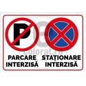 Parcare Interzisa Stationare Interzisa ec1629