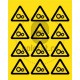 Sticker Atentie Mecanism in Miscare - Set 12 Bucati (7 cm x 6 cm / buc.)