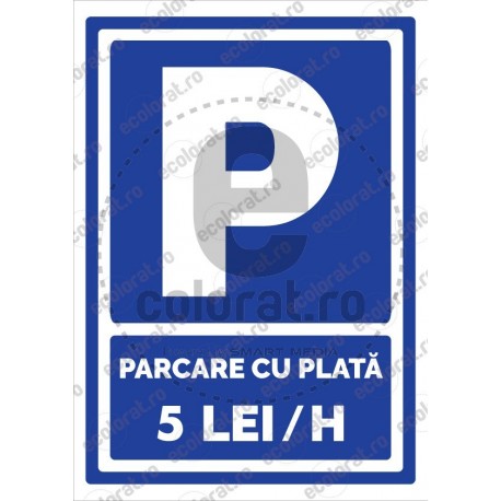 Parcare cu Plata 5 Lei H