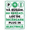 Va Rugam Nu Parcati Loc de Incarcare Plug-in Electrica v1894