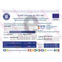 Autocolante A6 A5 A4 A3 Panou PAC Planul Strategic PAC 2023 2027 v1906