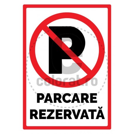 Parcare Rezervata
